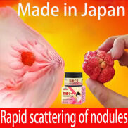 Imported from Japan Sức Khỏe Nhũ Đan Kem tan u mỡ Tan u cứng U mỡ 30g Nang