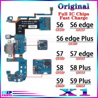 ขั้วต่อพอร์ตชาร์จ USB เชื่อมต่อสายดิ้นสําหรับ Samsung Galaxy S6 S7 S8 S9 Edge Plus โมดูลบอร์ดชาร์จ G920F G925F
