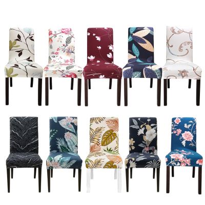 Stretch Chair Covers for Dining Room Printed Stretchable Dining Chair Slipcover Washable Removable for Kitchen HotelRestaurant