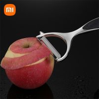 Xiaomi Stainless Steel Kitchen Accessories Multi-function Vegetable Peeler Cutter Potato Carrot Grater Fruit Vegetable Tools Graters  Peelers Slicers