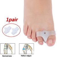 【CW】◇◊❃  Delysia King 1 Gel Foot Fingers Thumb Valgus Protector Silicone Toe Separator Bunion Adjuster Hallux Guard Feet