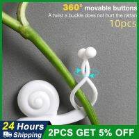 10Pcs Plant Climbing Fastener Clip Creative Snail Shap ซิลิโคนพืช Growing Support เครื่องมือ Fixture คลิป Fastener Hot