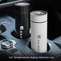 【CW】☢  500ml insulating cup Mercede E CLASS temperature display Insulating water bottle