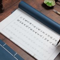 dfh☸  Antiquity Copybook with Small Regular Script Calligraphy Chinese Book Caligrafia Student Practice