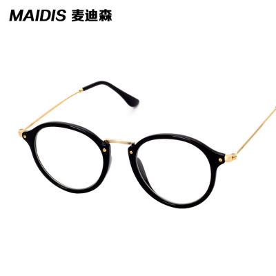 [In stock] ใหม่สไตล์วรรณกรรมเกาหลีกรอบแว่นตาเบาพิเศษสีขาวใสน่ารักกรอบแว่นตาสายตาสั้นนักเรียน 2447