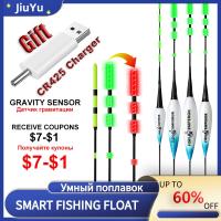 【YF】○❀№  2022 Night Fishing Led Float Carp Bite Discoloration Tackle Cr425 Charger Accessories Tools