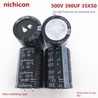 (1PCS)500V390UF 35X50 nichicon electrolytic capacitor 390UF 500V 35 x 50 High voltage instead of 450V