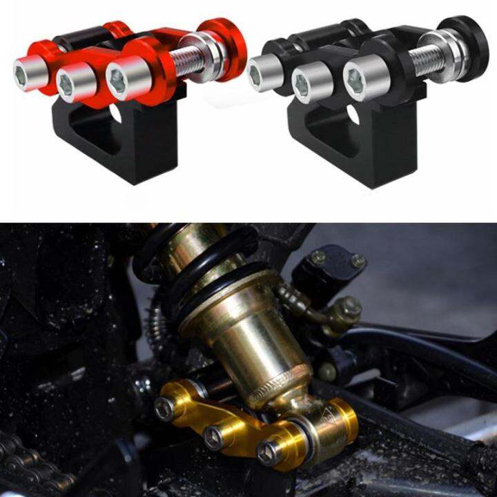 Motorcycle Rear Shock Absorber Height / Rear Suspension Adjustment
