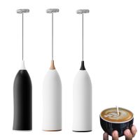 ℗✐ Electric Milk Frother Handheld USB Egg Beater Coffee Maker Rechargea Kitchen Drink Foamer Whisk Mixer Coffee Creamer WhiskFrothy