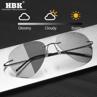 【hot】 Rimless Titanium Polarized Sunglasses Men Brand Designer Frameless Photochromic Glasses !