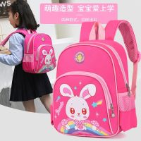 【Hot Sale】 New kindergarten schoolbag large medium and class astronaut backpack 3 to 6 years old girls fashion