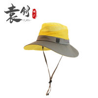 Sun Hat Mens Hat Summer Outdoor Fishing Sunscreen Sun Hat Large Brim Fisherman Hat Anti-Shading Line Korean Variety