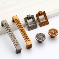 Chinese Style Green Bronze Wardrobe Drawer Door Handle Zinc Alloy Antique Coffee Shoe Cabinet Decorative Furniture Door Knobs Door Hardware Locks