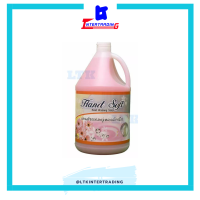 สบู่เหลวล้างมือ Hand Soft 3.8ลิตร Hand Washing Soap พร้อมส่ง?? (lovely) (แกลลอน)