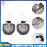 Qifull 2 Sets Stainless Steel Water Dispenser Rabbit Water Bowl Poultry Drinking Cup Chicken Valve Water Bowl