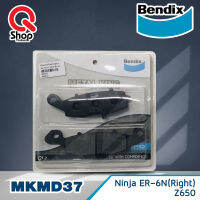 ผ้าดิสเบรกคุณภาพสูง Bendix เบนดิก รุ่น Metal King MD37 สำหรับ Kawasaki : NINJA ER-6N (R) / Z650 (หน้า)