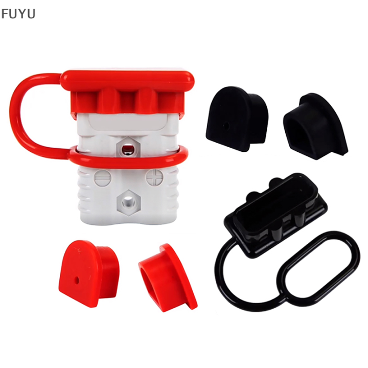 fuyu-soft-dust-cover-50a-120a-175a-อุปกรณ์เชื่อมต่อสายไฟ-dust-cap-battery-connector-ปลั๊กยาง