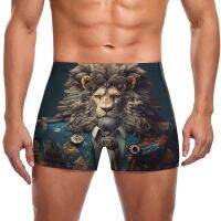 Lion Swimming Trunks Amazing Portraits  Dapper Clothing Fashion Quick Dry Swim Boxers Training Large Size Men Swimsuit Swimwear