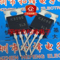 5PCS-10PCS K3096 2SK3096  TO-220 40V 7A    New And Original On Stock