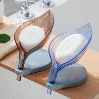 [COD][Delivery Within 2 Days]Leaf Shape Soap Cleaning Sponge Holder Drain Box Soap Drying Stand Rac