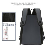 Waterproof casual schoolbag mens simple backpack mens backpack mens tide large-capacity middle sc防水休闲书包男简约双肩包男背包男潮大容量中学生书包旅行包