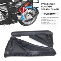 Passenger footpeg splash guard R 1200 GS ADV For BMW R1200GS LC R1250GS Adventure Rear Wheel Mudguard Inner Fender Side Fender Wall Stickers Decals