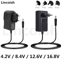 4.2V 8.4V 12.6V 16.8V 1A 2A 2000ma AC/DC อะแดปเตอร์แหล่งจ่ายไฟ 110-220V สำหรับ 1S 2S 3S 4S 18650 Li-Ion Lithium แบตเตอรี่ Pack-hvfmm7520