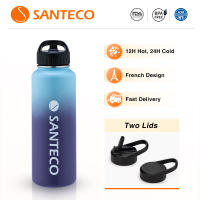 Santeco 24oz/40oz/60oz ขวดเครื่องดื่มสองฝา, ขวดสูญญากาศ, ขวดความร้อน, สําหรับกีฬาและกิจกรรมกลางแจ้ง, SOLUND Series ให้เย็นและร้อน