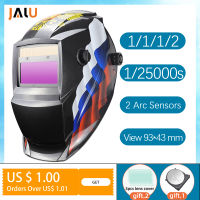 Automatic Welding Helmet Electric Welding Helmet Solar Auto Darkening TIG MIG Plasma Cutter Welder Lens Electrician Hood