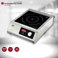 Orchid Induction Cooker เตาแม่เหล็กไฟฟ้า ออคิด(กล้วยไม้) 3500วัตต์ รุ่นIH-PT35 กำลังไฟแรง ไม่ง้อแก๊ส ใช้แทนเตาแก๊ส ประหยัดไฟ  ร้านอาหาร ครัวใหญ่นิยมใช้