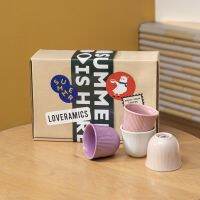 (Loveramics Gift Set) Mauve Morn Embossed Tasting Cup Set