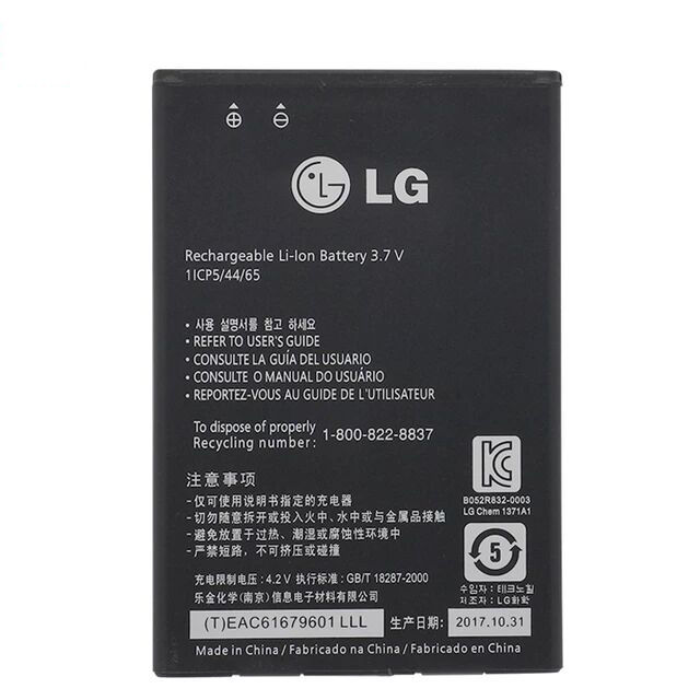 แบตเตอรี่-แท้-lg-optimus-zone-e400-optimus-l3-e400-l5-e612-eac61679601-p970-e510-lge510-p690-e730-battery-แบต-bl-44jn-1500mah-รับประกัน-3-เดือน