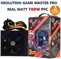 POWER SUPPLY NEOLUTION E-SPORT Gamemaster PRO 700W ประกัน 3 ปี