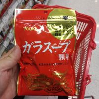 มาใหม่? ญี่ปุ่น ยูกิ ผงปรุงรส ปลา หรือ ไก่ fuji youki mutenka no ago 60-100g?ไก่100g