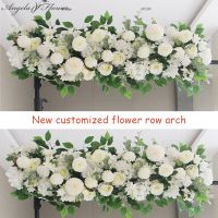 hot【cw】 50/100CM Wedding Wall Arrangement Supplies Silk Peonies Artificial Floral Row Marriage Iron Arch Backdrop