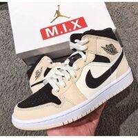 Aj1 รองเท้าบาสเก็ตบอลลําลอง ข้อสูง สีชานม เปลี่ยนสีได้ สําหรับคู่รัก