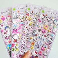 Sanrio 3D Cartoon Cloud Sense Foam Stickers Kt Cat Kulomi Melody Yugui Dog Cartoon Cute Stickers Decorative Toys Stickers Labels