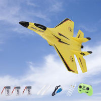 Dolity Fixed Wing RC เครื่องบิน2.4G 2CH EPP โฟมร่อนสำหรับของขวัญเด็กเด็กชาย