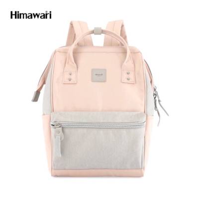 กระเป๋าเป้สะพายหลัง ฮิมาวาริ Himawari Backpack with USB Charging 14" Laptop Compartment Pink Gray 1881