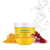 Mamaearth Ubtan Body Scrub with Turmeric &amp; Saffron for Tan Removal – 200 g มาม่าเอิร์ธ อุบตัน บอดี้ สครับ