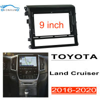 Honxun 9นิ้ว ชุดติดตั้งบนบอร์ด หน้ากากวิทยุ 2din android กรอบวิทยุ สำหรับ TOYOTA Land Cruiser 2016-2020