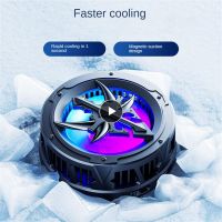 ♠♀ Universal Cooling New Semiconductor Refrigeration Magnetic Chicken Radiator Flat Universal Cooling Mobile Phone Radiator Hand