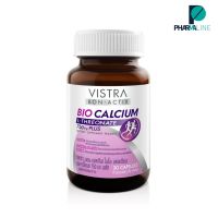 Vistra Bon-Activ Bio Calcium L-Theonate 750mg Plus วิสทร้า บอน-แอคทีฟ ไบโอ แคลเซียม แอล-ทรีโอเนต 30 Capsules (Pline)