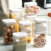 hotx【DT】 Sealed Cans Food Plastic Beans Household Transparent Snack Cereals Storage