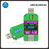 UM25 UM25C UM34 UM34C ดิจิตอล USB มัลติมิเตอร์จอแสดงผล LCD โวลต์มิเตอร์แอมมิเตอร์ทดสอบศัพท์ compaction ตรวจสอบสถานะ: