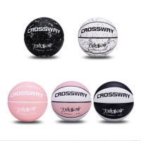 CROSSWAY High Quality Basketball Ball Size 765 PU Leather Match Training Men Women Basketball Bncesto -40