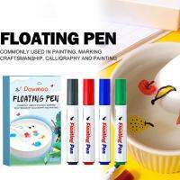 Childrens Floating Pen Magical Water Painting Pen Doodle Watercolor Toys Pen Floating Pens Education Water V3F5