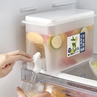 hot【DT】 3.5 Liter Jug Plastic Cold Pitcher with Faucet Lemon Juice Drink Dispenser Fridge Kettle