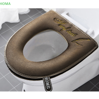 ?【Lowest price】HOMA ฝาครอบที่นั่งห้องน้ำสากลฤดูหนาวอุ่นนุ่ม WC เสื่อสามารถถอดออกได้ซิป