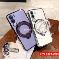 เคสสำหรับ Vivo V29 5G 2023เคสมือถือกันกระแทกฝาครอบขอบ TPU นิ่มโปร่งใสสำหรับ VivoV29 V 29 Pro V29Pro พร้อมห่วงยึดเคสด้านหลัง